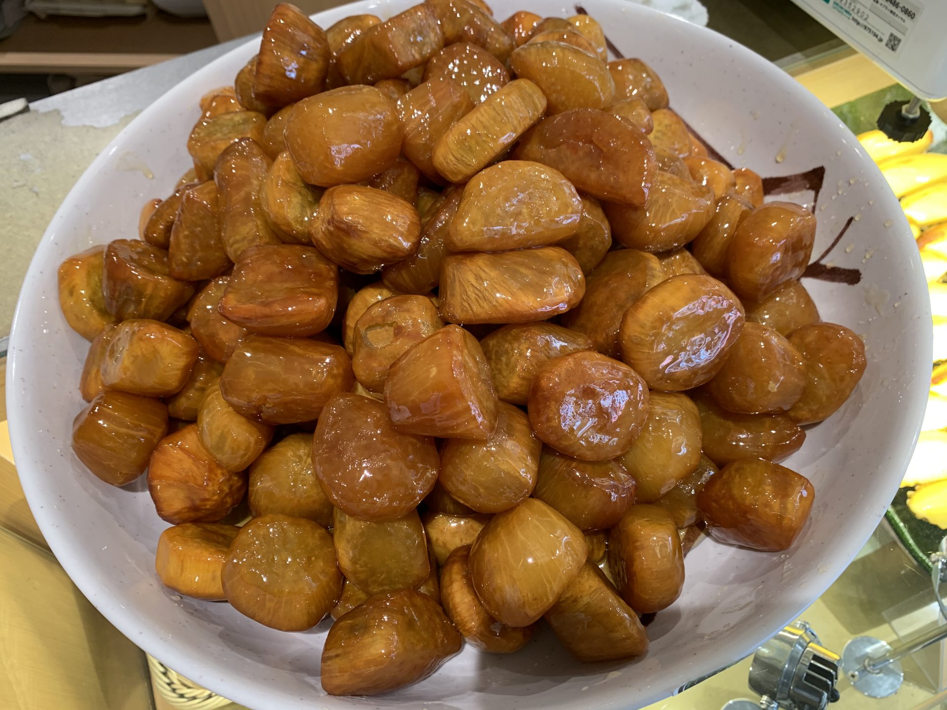 oimoyasan koshin sweet potato