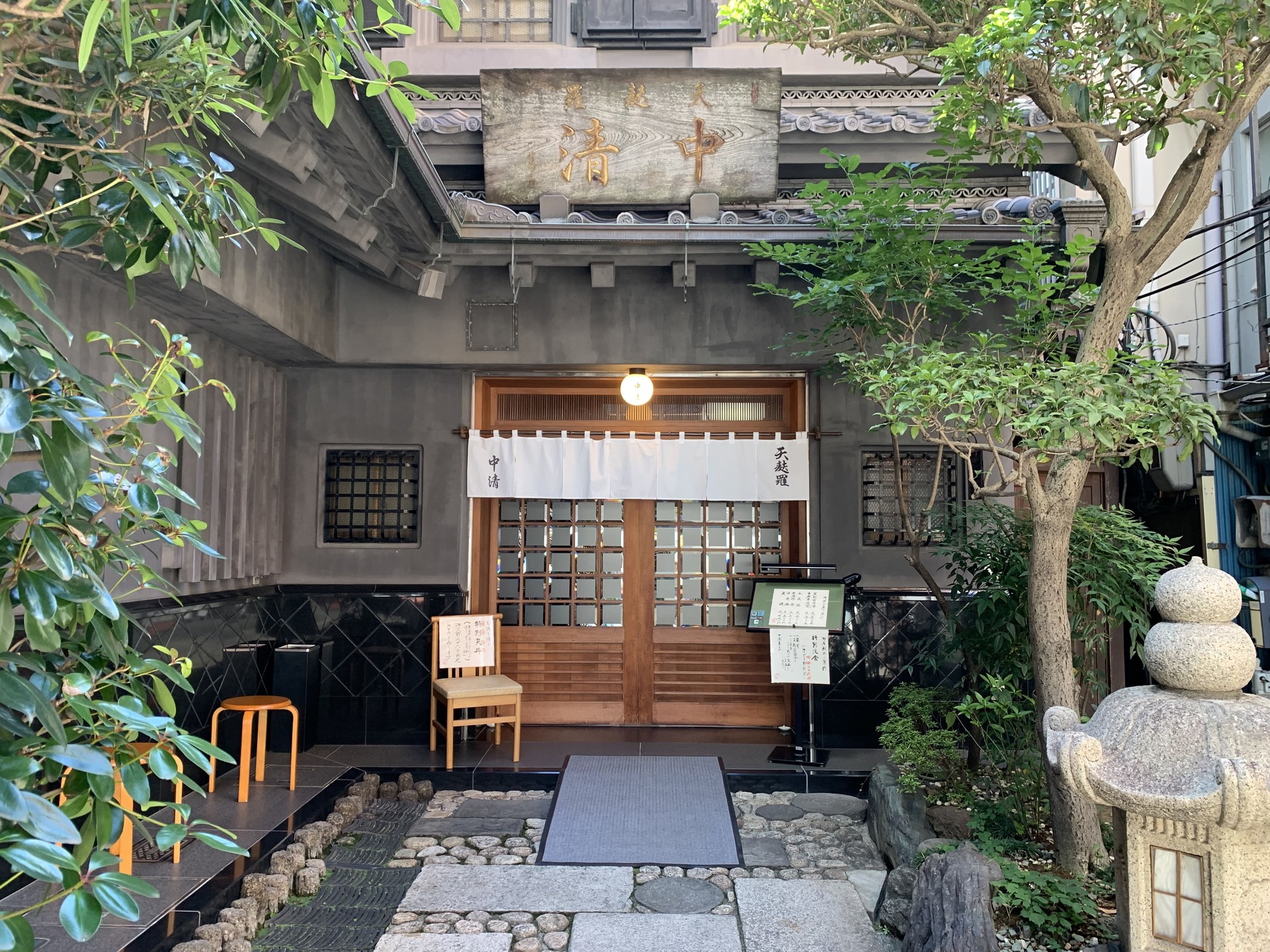Tempura Nakasei facade