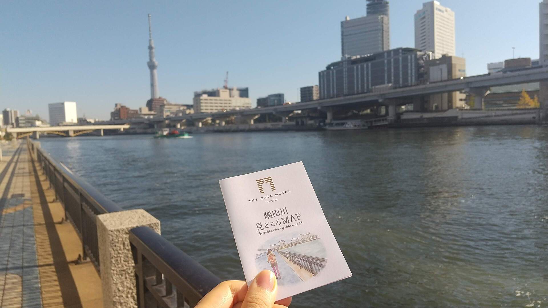 Sumida river side map